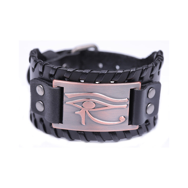 Men's Fashion Leather Bracelet